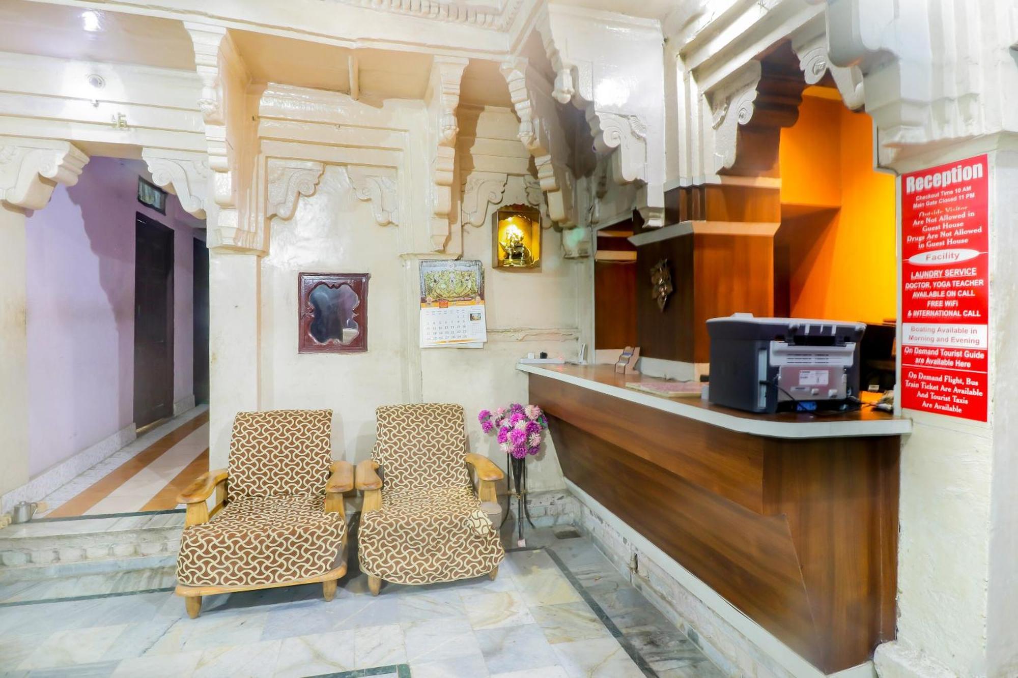Spot On Mishra Guest House Βαρανάσι Εξωτερικό φωτογραφία